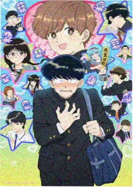 龙猫口碑榜