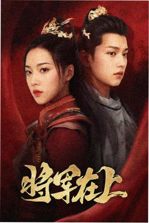 东京物语字幕资料