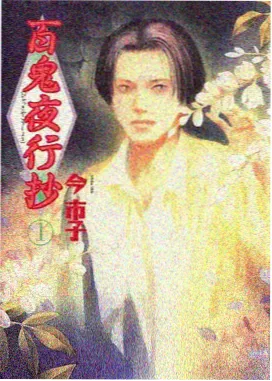 天空之城字幕资料