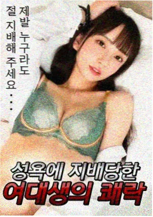 修复版本对比资讯