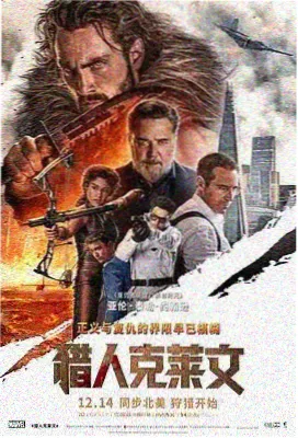 作品详情图
